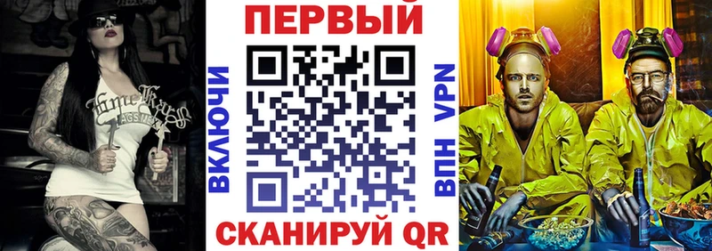 omg маркетплейс нарко площадка Telegram Гулькевичи Amphetamine 98% магазин