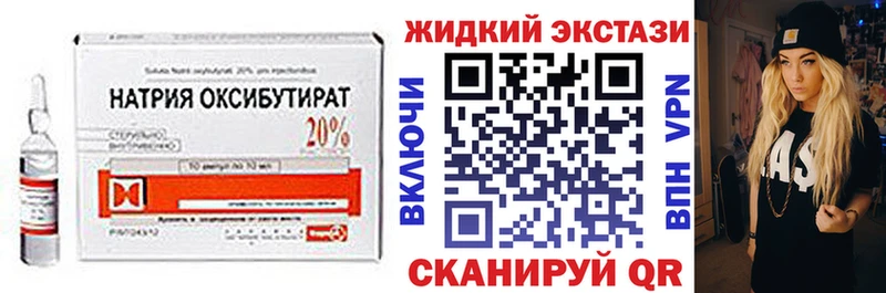 БУТИРАТ оксана  Гулькевичи 