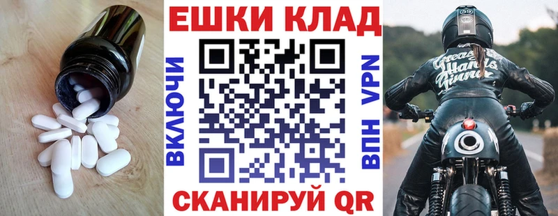 Экстази Cube  дарнет шоп  Гулькевичи 