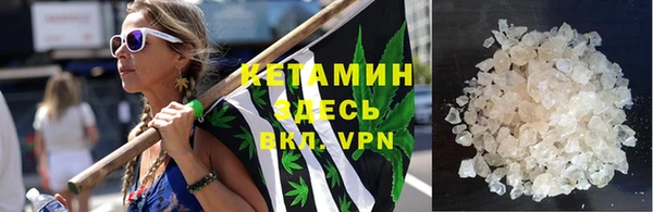 спайс Баксан