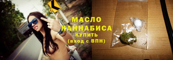 ГАЛЛЮЦИНОГЕННЫЕ ГРИБЫ Балабаново