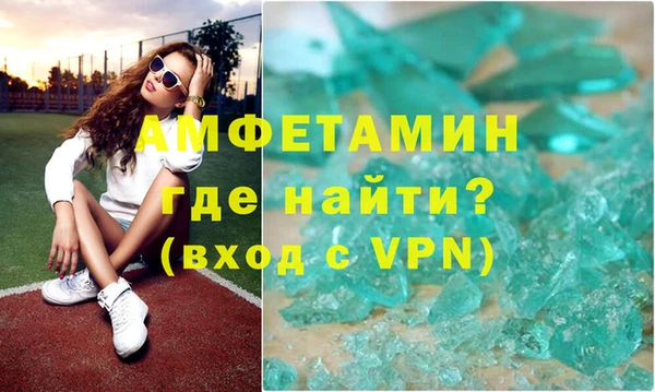 кокаин перу Балахна