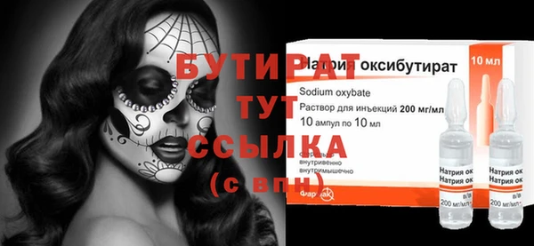 героин Няндома