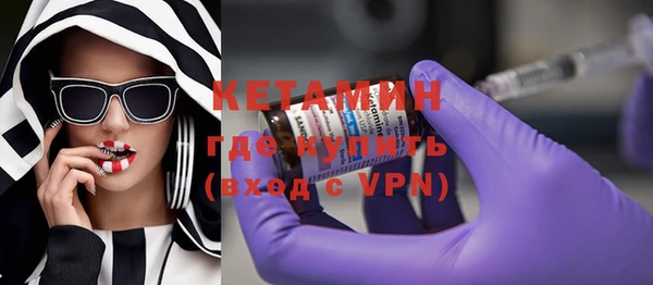 спайс Баксан
