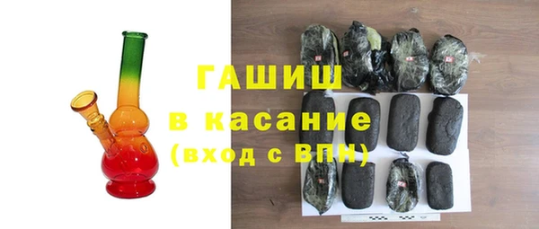 кокаин перу Балахна