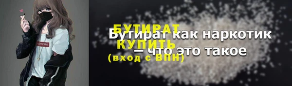 кокаин перу Балахна