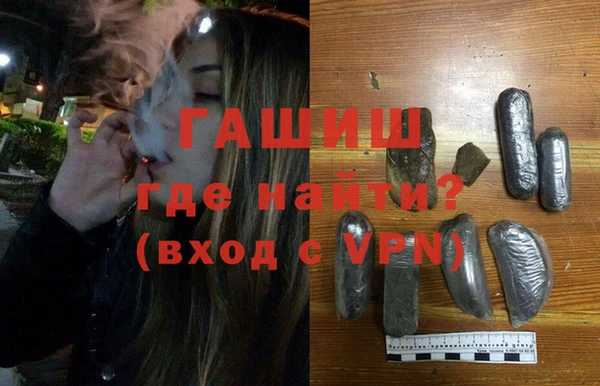 кокаин перу Балахна