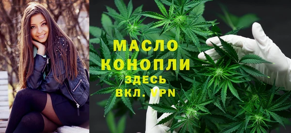 спайс Баксан