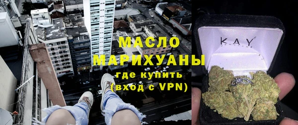 кокаин перу Балахна