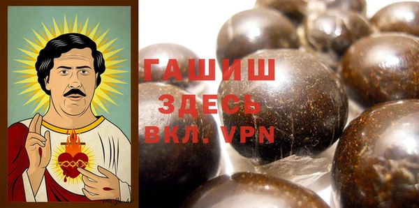 спайс Баксан