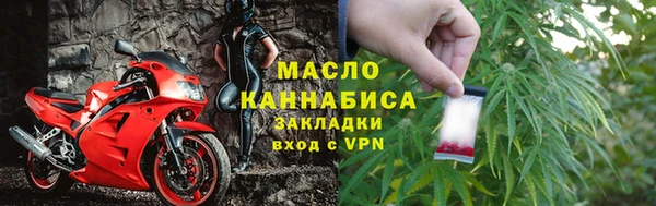 кокаин перу Балахна