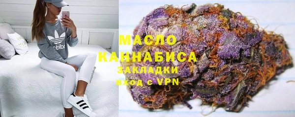 спайс Баксан