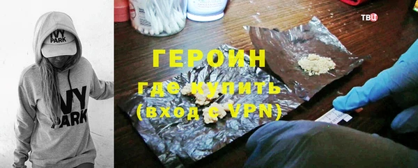 ГАЛЛЮЦИНОГЕННЫЕ ГРИБЫ Балабаново